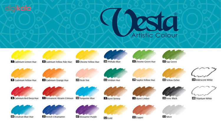 رنگ اکریلیک وستا مدل 21 French Ultramarine حجم 75 میلی لیتر