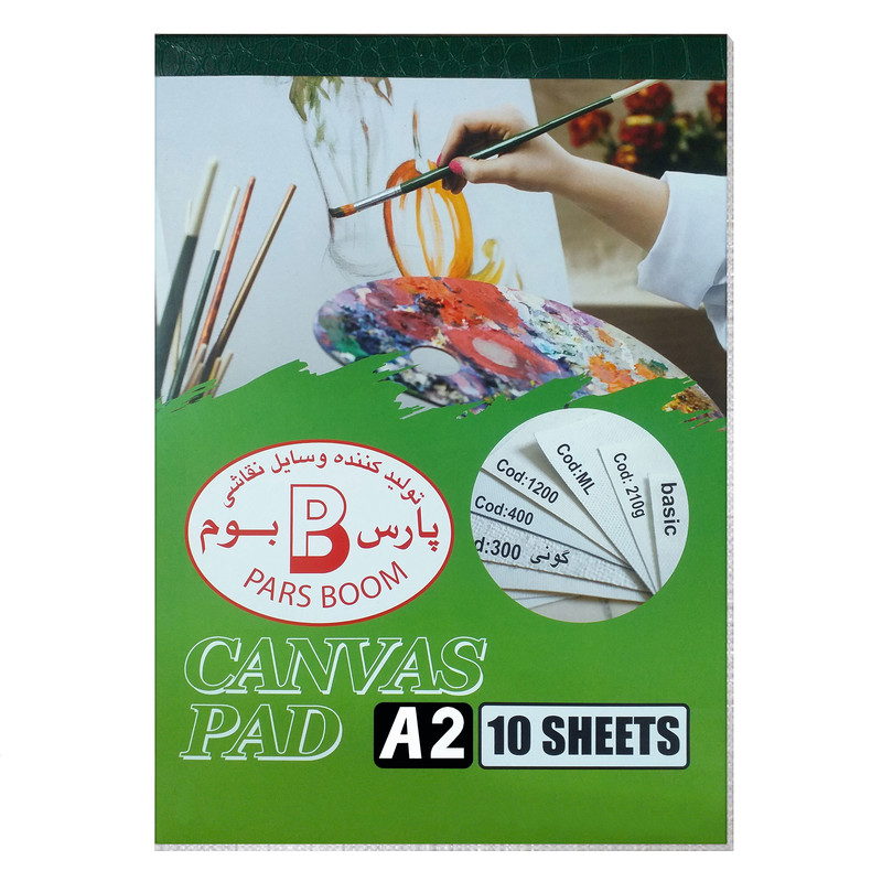 بوم پارس بوم مدل دفترچه ای کد A2-210 G سایز 60×40 سانتی متر