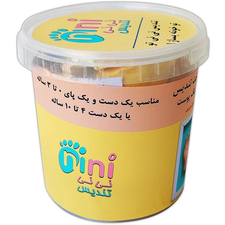 مجموعه قالب گیری نی نی تندیس مدل دست و پای کودک