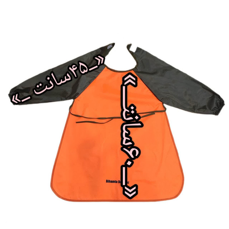 پیشبند نقاشی بی همتا دست دوز مدل تامسون کد GO310