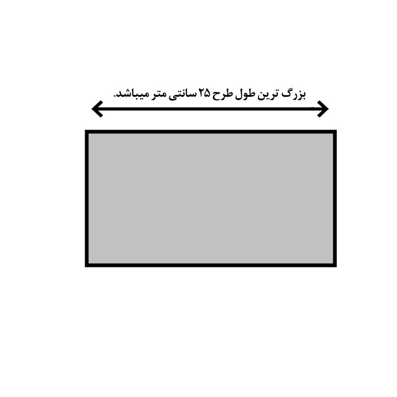 شابلون باتیس آرت طرح گوزن کد 762