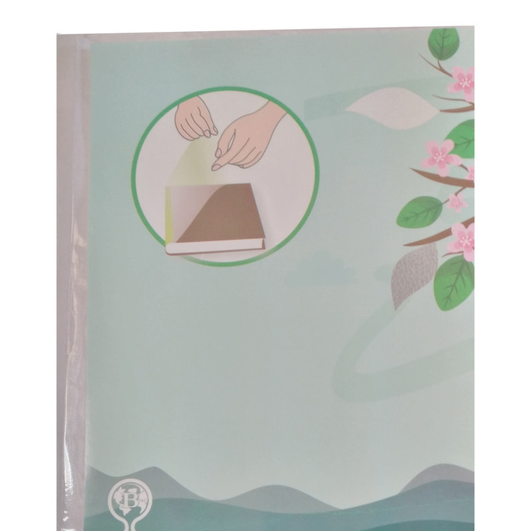جلد کتاب چسبی تاپ رول کد 01 بسته 10 عددی