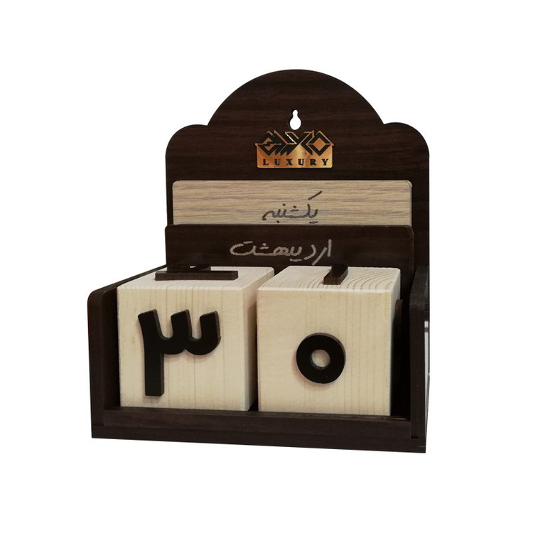 تقویم رومیزی مدل MD030