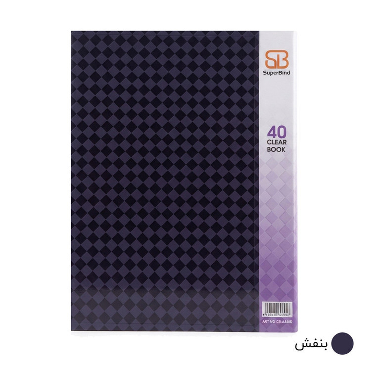 کلر بوک 40 برگ سوپر بایند مدل دایموند