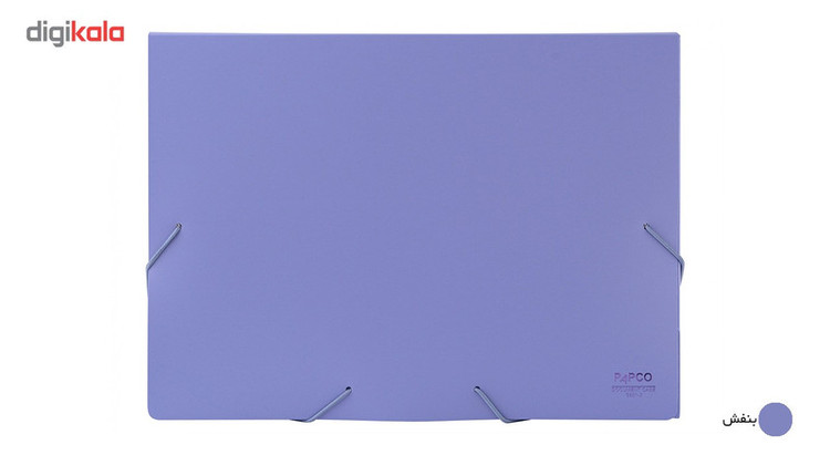 پوشه کش دار پاپکو کد S-501 سایز A4
