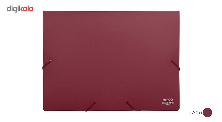 پوشه کش دار پاپکو کد S-501 سایز A4