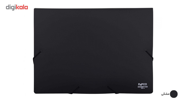 پوشه کش دار پاپکو کد S-501 سایز A4