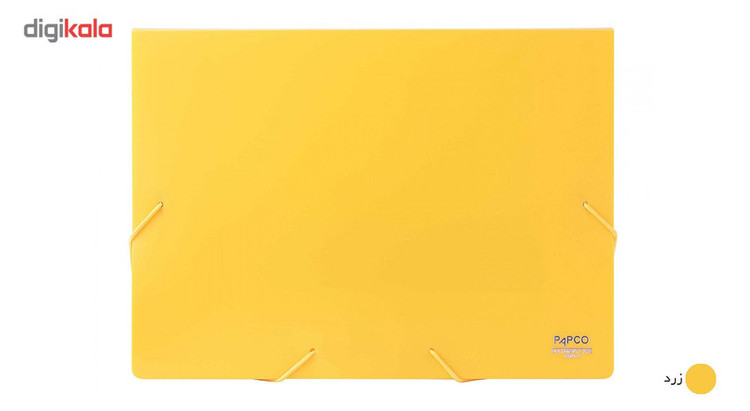 پوشه کش دار پاپکو کد S-501 سایز A4