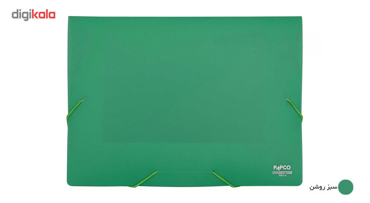 پوشه کش دار پاپکو کد S-501 سایز A4