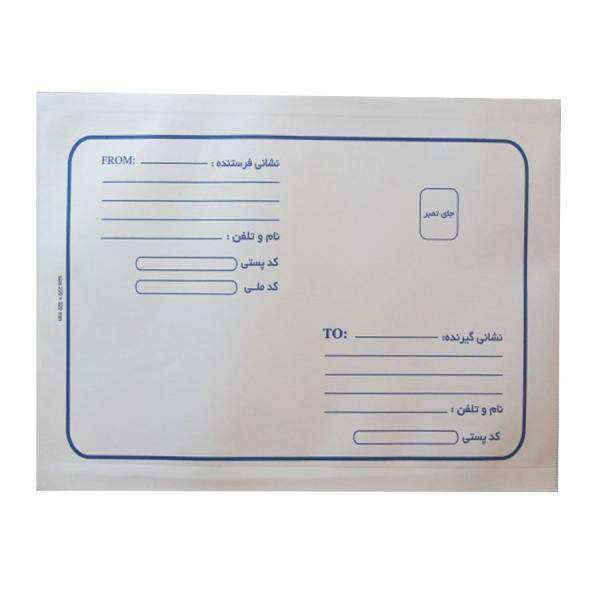 پاکت نامه پستی مدل A3 حبابدار بسته 10 عددی