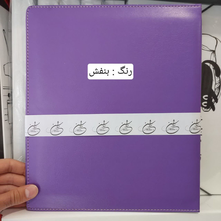 کلاسور راشن مدل 4 حلقه کد A4-NEW-B