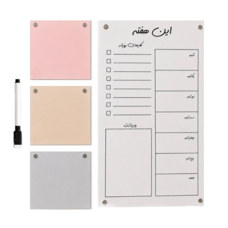 تخته وایتبرد مدل فارسی سایز 21x30x1 سانتیمتر به همراه ماژیک و مگنت نوت مجموعه پنج عددی