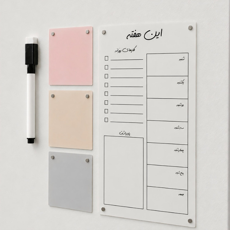 تخته وایتبرد مدل فارسی سایز 21x30x1 سانتیمتر به همراه ماژیک و مگنت نوت مجموعه پنج عددی