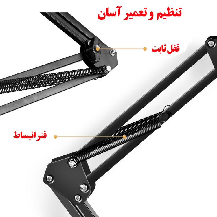 ذره بین مدل PD435127