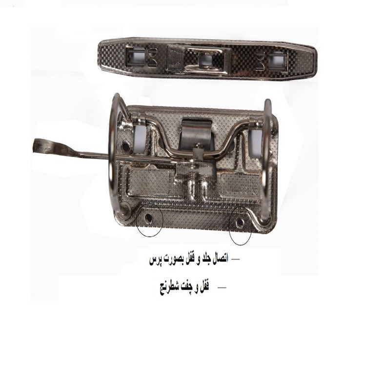 زونکن اطلس زونکن مدل لبه فلزی قفل دار A4-08 بسته 8 عددی