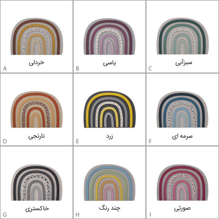 جامدادی رومیزی مدل MD017
