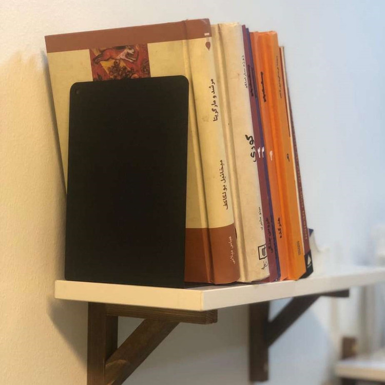 نگهدارنده کتاب مدل simple