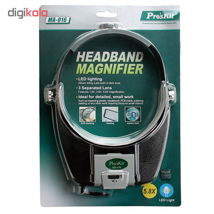 ذره بین پروسکیت مدل MA-016