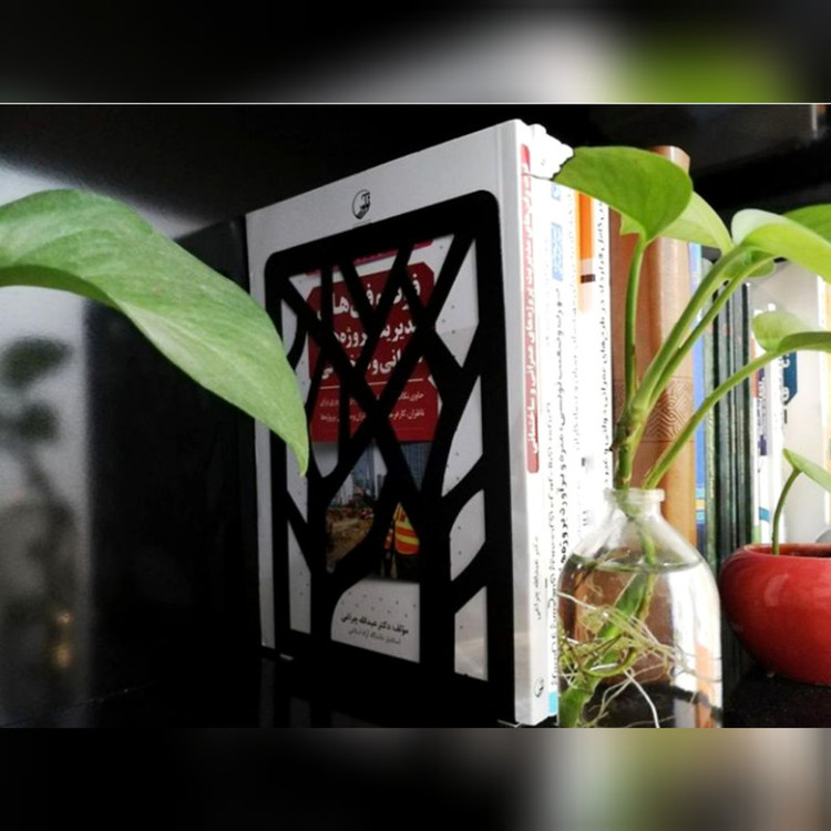 نگهدارنده کتاب نیتا کد 118-1 بسته 2 عددی