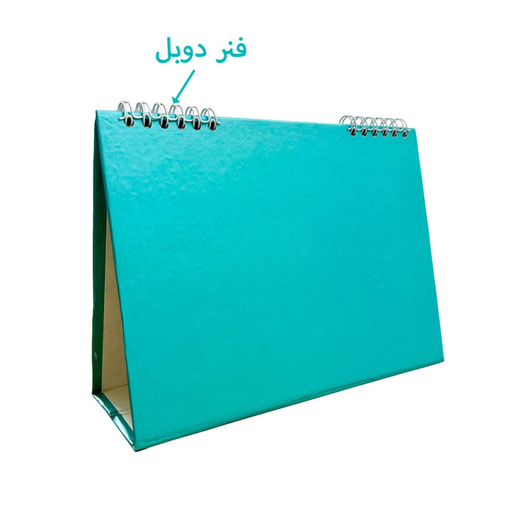 تقویم رومیزی سال 1405 مدل ریبونوت کد 02