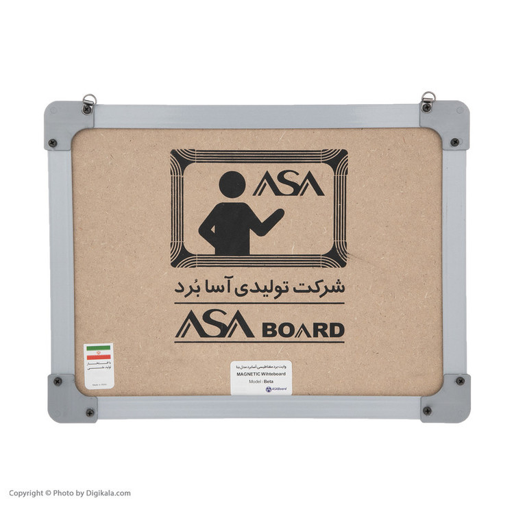 تخته وایت برد مغناطیسی آسا بُرد مدل بتا سایز 30x40 سانتی متر