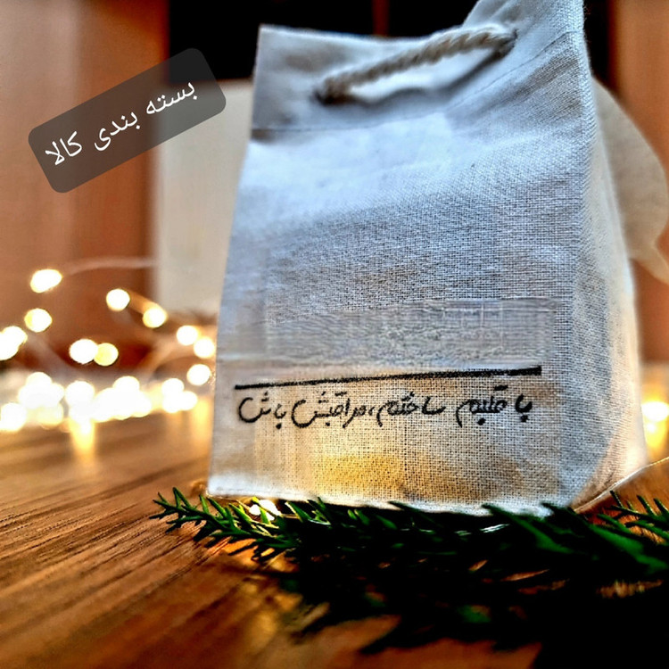 مهر لینو طرح پروانه بزرگ کد 1024