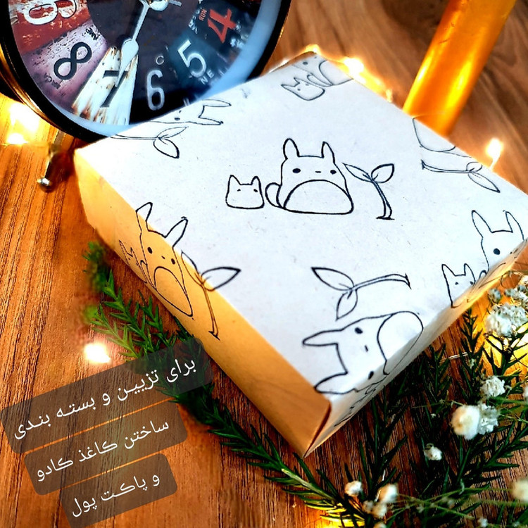 مهر لینو طرح توتورو کد 1016