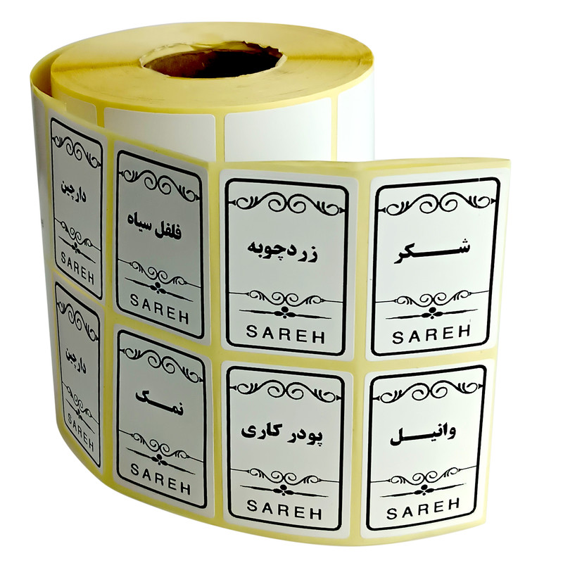 برچسب مدل نظم دهنده ادویه و حبوبات و سبزیجات کد 3454 بسته 124 عددی