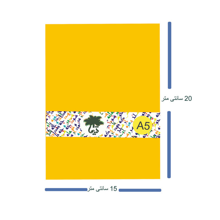 کاغذ رنگی A5 تیما مدل Toldo بسته 100 عدی