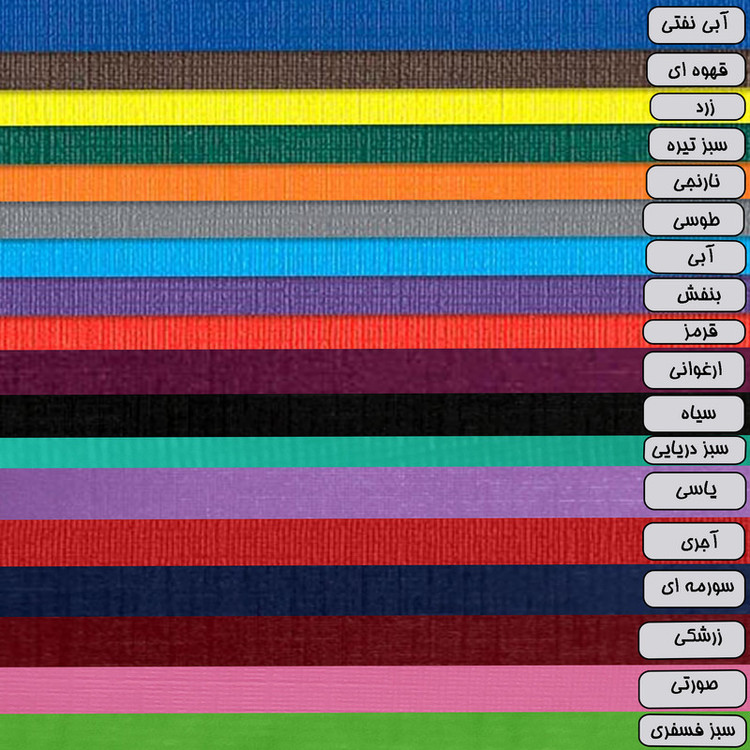 دفتر یادداشت 100 برگ تیما مدل افرا