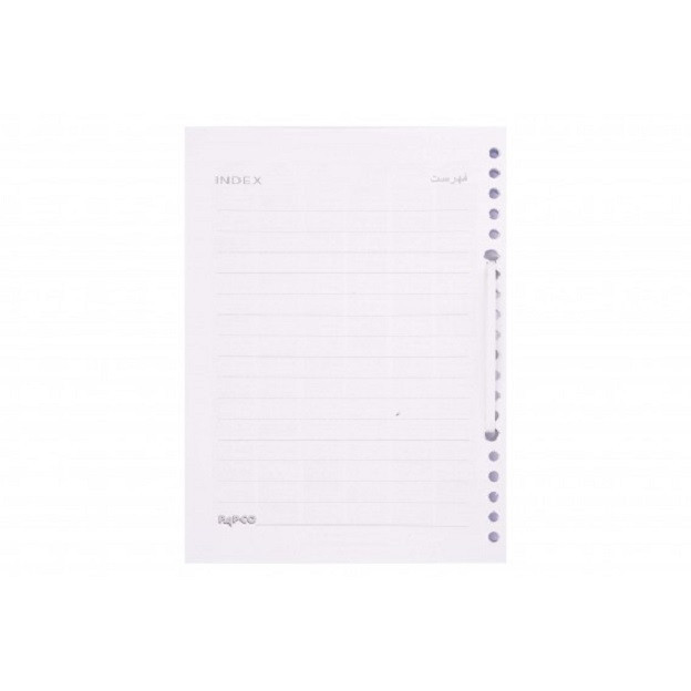 کاغذ کلاسوری پاپکو کد 636 A5 بسته 300 عددی