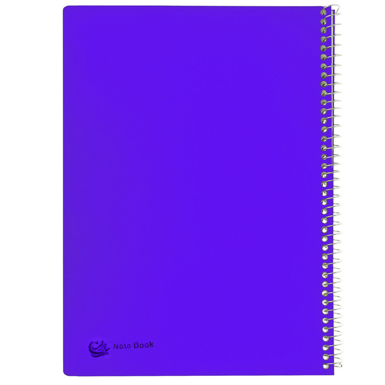 دفتر مشق 300 برگ سادات مدل G-330
