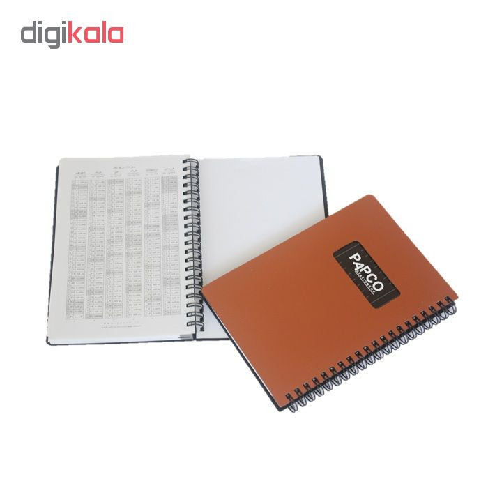 دفتر یادداشت پاپکو کد NB-647BC بسته دو عددی