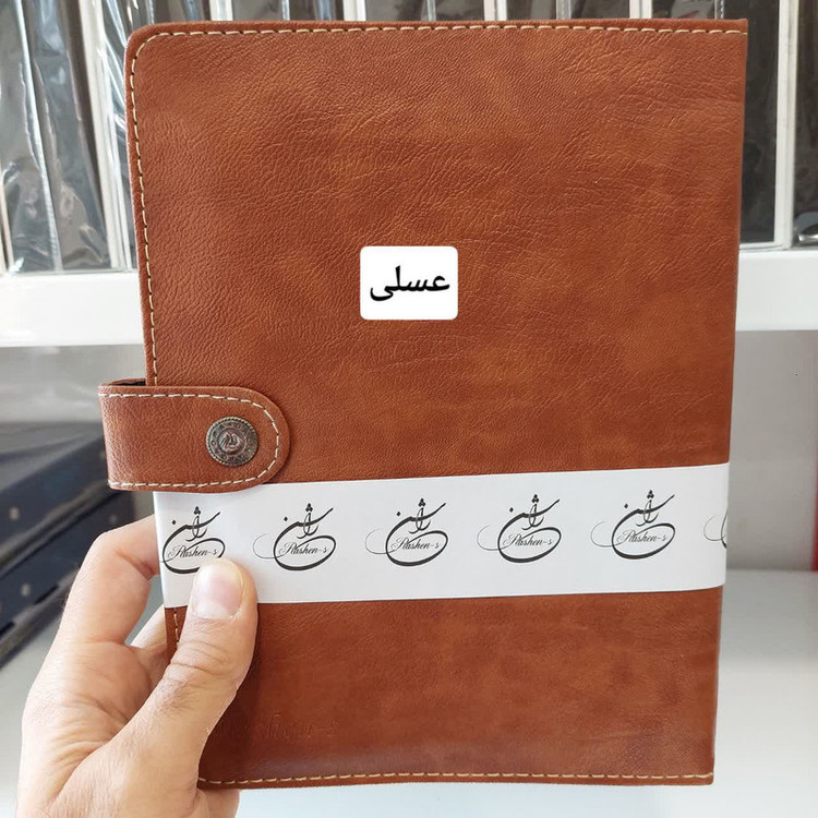 دفتر کلاسوری 100 برگ راشن کد A5-CH-001