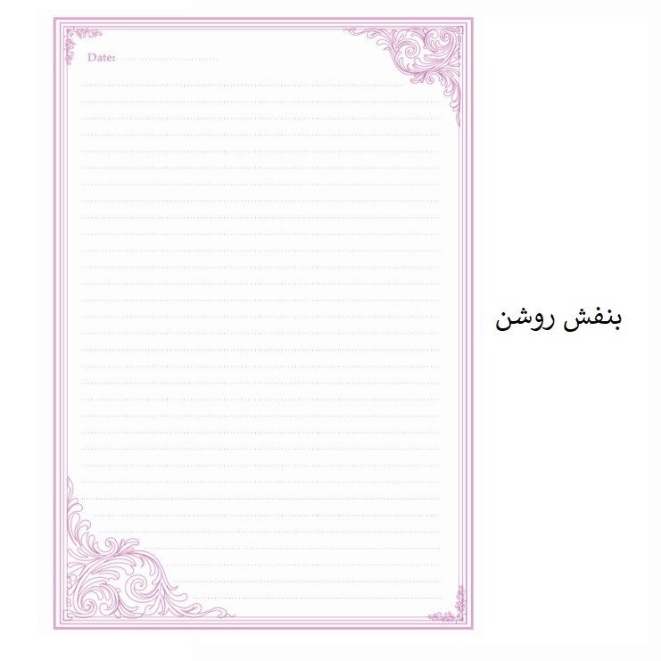 کاغذ چاپی A4 مدل خط دار طرح موج بسته 100 عددی