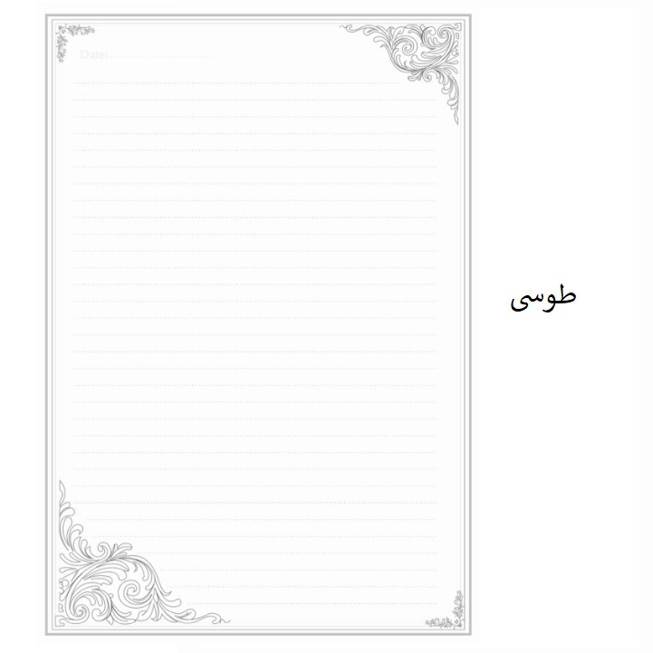 کاغذ چاپی A4 مدل خط دار طرح موج بسته 100 عددی
