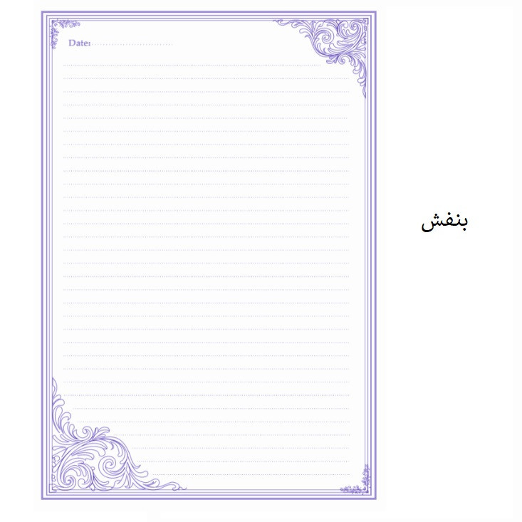 کاغذ چاپی A4 مدل خط دار طرح موج بسته 100 عددی