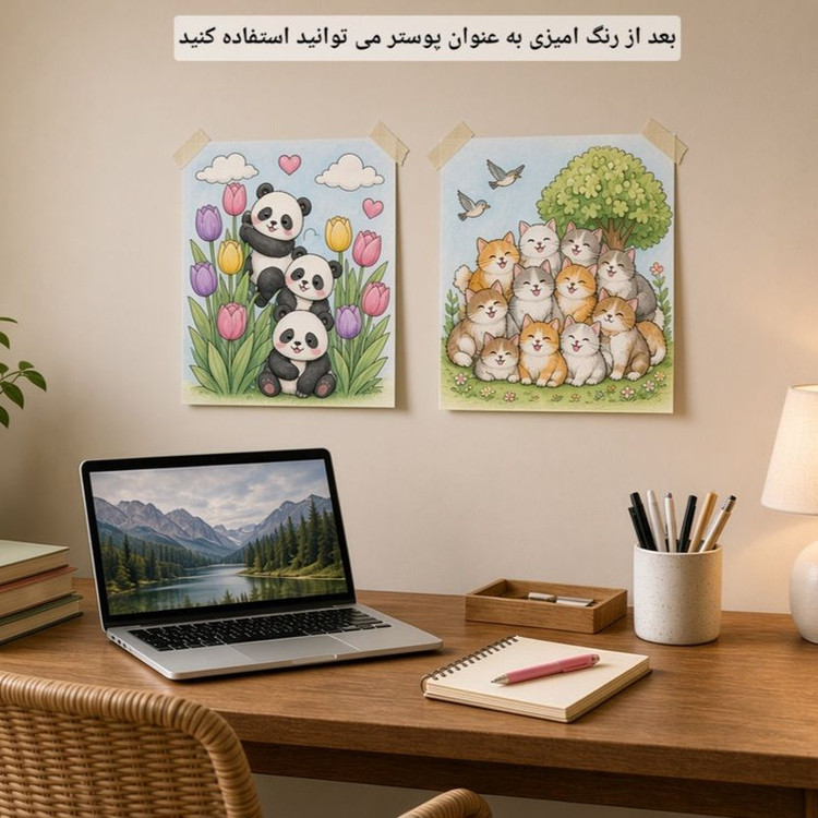 دفتر رنگ آمیزی ۱۵ برگ سیمی مدل فانتزی بزرگسالان طرح کیوت