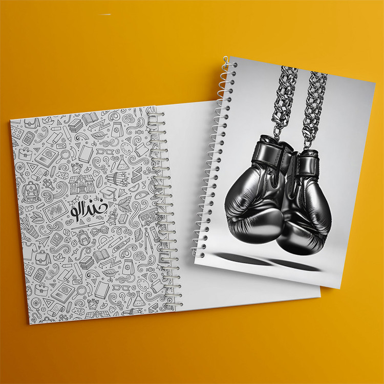 دفتر مشق 100 برگ خندالو طرح بوکس (Boxing) کد F11997