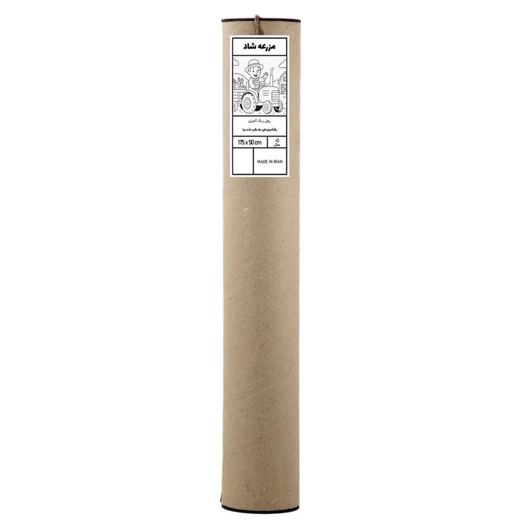 رول کاغذ مدل رنگآمیزی کودک طرح مزرعه شاد سایز 175×50 سانتی متر