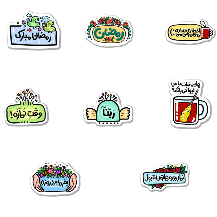 برچسب مدل رمضان کد S-29 مجموعه 8 عددی
