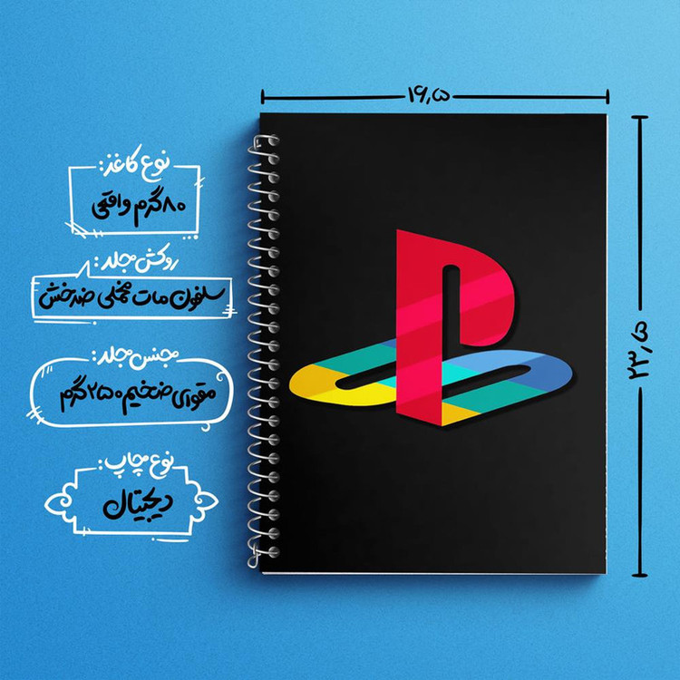 دفتر زبان 50 برگ خندالو مدل سه خط طرح گیمر Gamer کد 3899