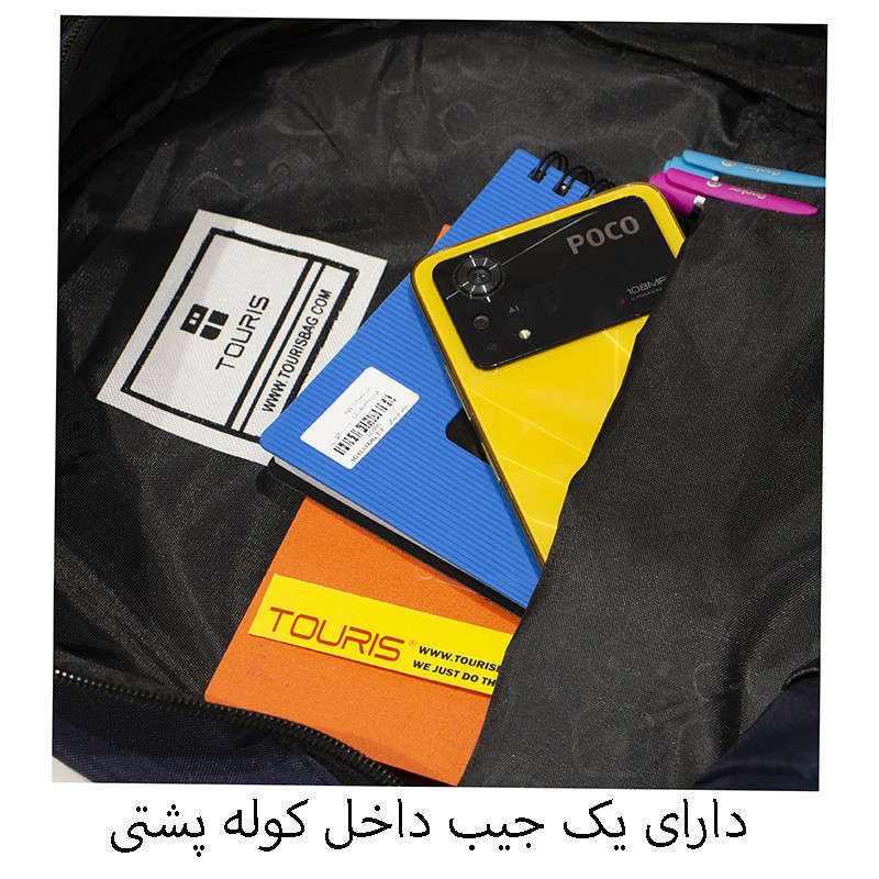 کوله پشتی توریث مدل BL-8000 به همراه جامدادی
