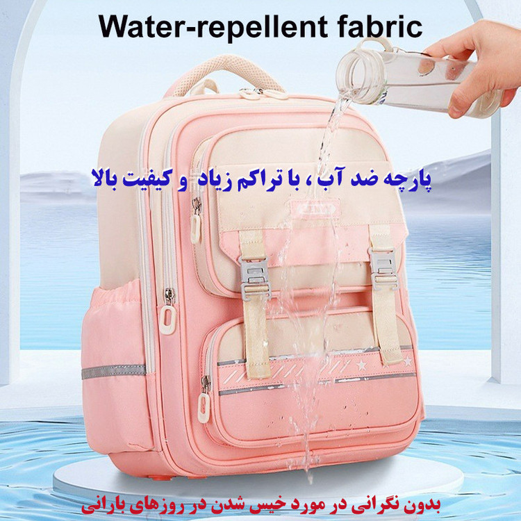 کوله پشتی مدرسه سنای کد 5462