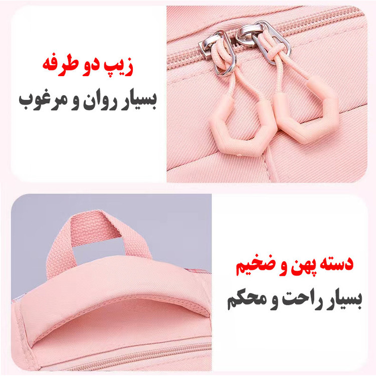 کوله پشتی مدل عروسکی