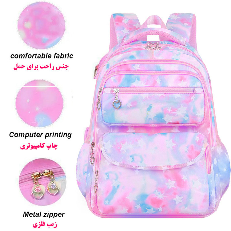 کوله پشتی مدرسه کد 5070 به همراه کیف ظرف غذا و جامدادی