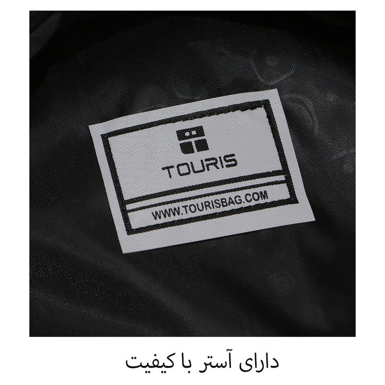کوله پشتی توریث مدل L-217 به همراه جامدادی