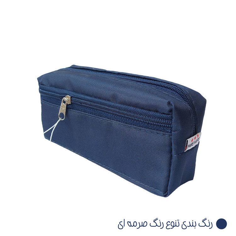 جامدادی پارس نفیس طرح ساده طرح کارتونی