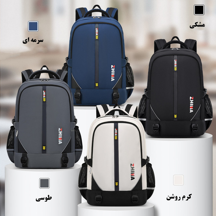 کوله پشتی مدرسه ژیما مدل 5392