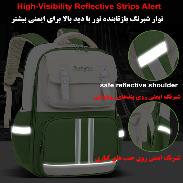 کوله پشتی مدرسه کد 5455